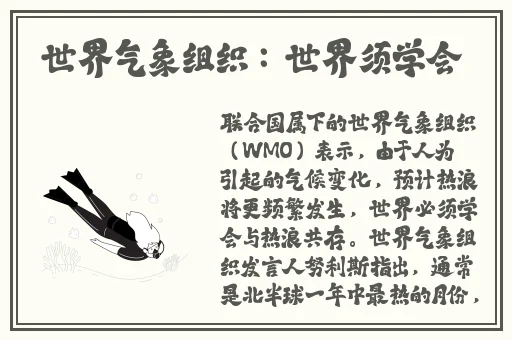 芭乐视视频下载IOS页面免费观看软件